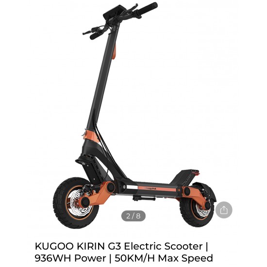 Kugoo Kirin G3 Електрическа тротинетка 10.5"/ 18ah/ 1200W