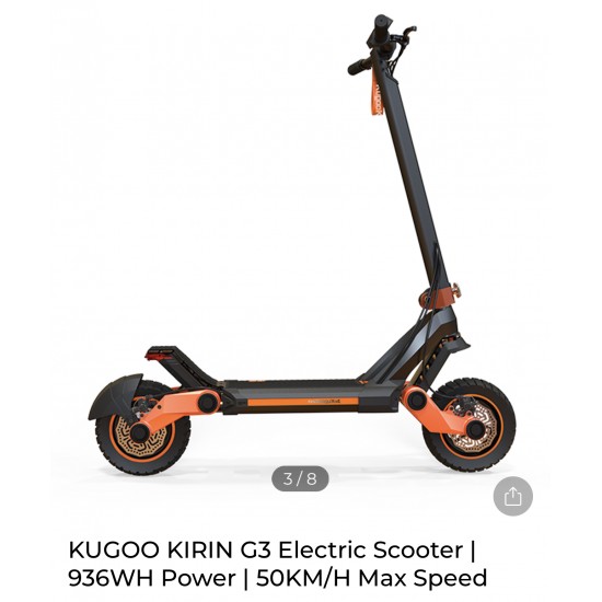 Kugoo Kirin G3 Електрическа тротинетка 10.5"/ 18ah/ 1200W